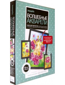 737108 Волшебные акварели Пионы