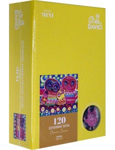 Пазл "Совушки" NEW 120 дет.