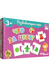 89865 Развивающая игра 