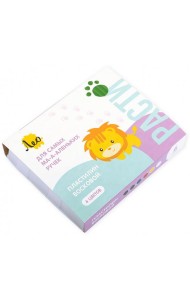 Пластилин восковой 6цв 72гр,LMCW-0106