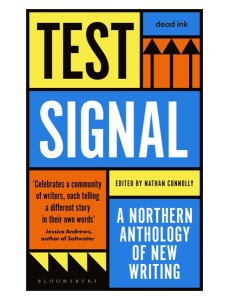 Test Signal Test Signal