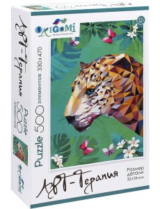 Пазл-500 Леопард,06769 Пазл-500 Леопард,06769
