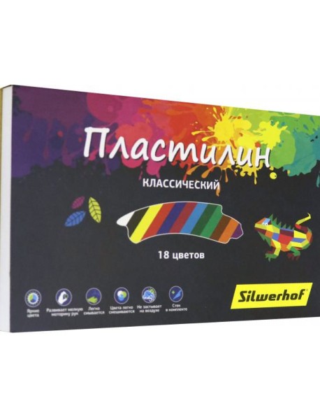 Пластилин 18цв Цветландия (956151-18)