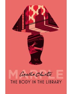 Marple (2) — THE BODY IN THE LIBRARY [not-RU BY]