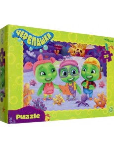 91454 Мозаика "puzzle" 35 "Черепашки" 91454 Мозаика "puzzle" 35 "Черепашки"