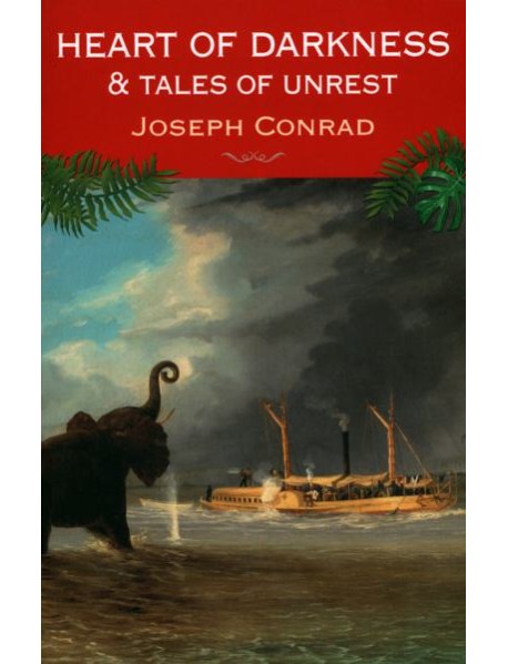 The Heart of Darkness