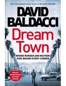 Dream Town