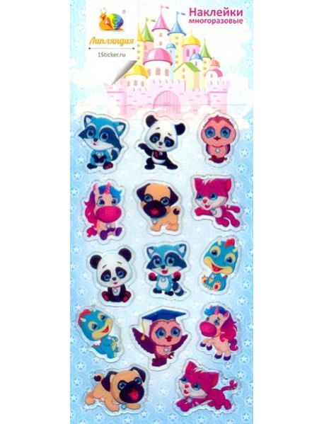 Наб. леденцовых наклеек "СтарПетс"