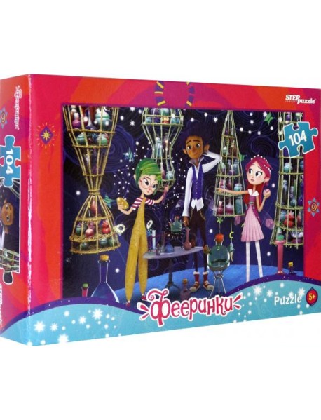 82221 Мозаика "puzzle" 104 "Фееринки"