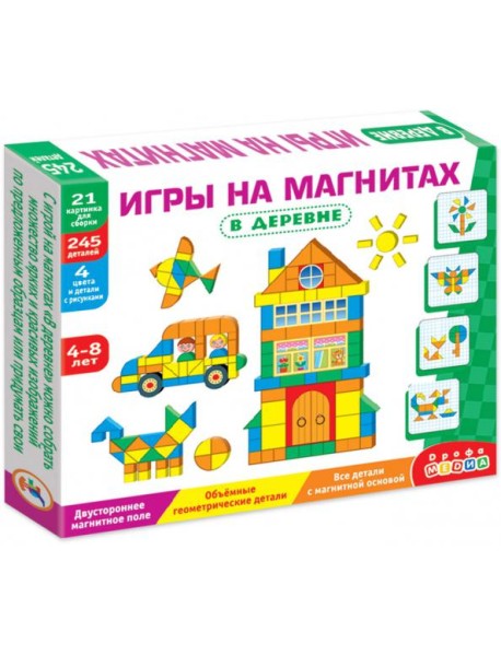 4333 Магнитная мозаика. В деревне