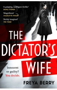 Dictator's Wife