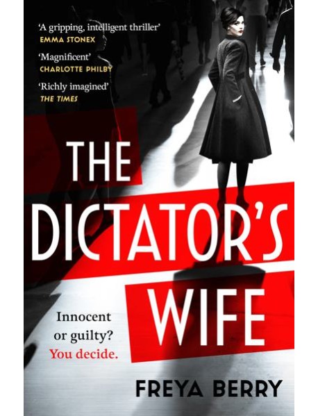 Dictator's Wife