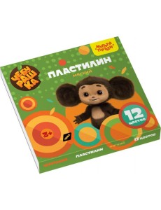 Пластилин 12цв "Чебурашка" МПЧБ_53010