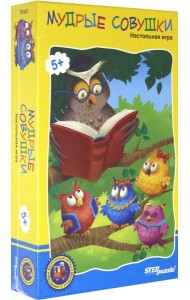 76581 Дорожная игра 