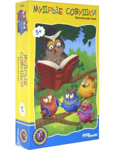 76581 Дорожная игра "Мудрые совушки"