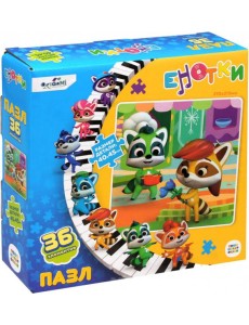 Енотки.Пазл-36 Ре и МиМи,06885 Енотки.Пазл-36 Ре и МиМи,06885