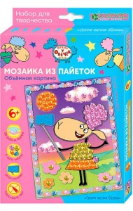 ЛО 38-934 Картина 