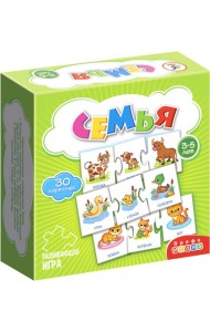 МИ. 4209 Семья