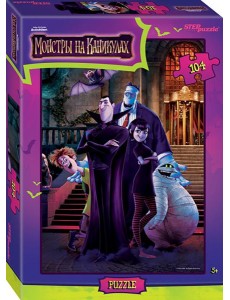 82225 Мозаика "puzzle" 104 "Монстры на каникулах"