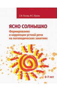 Учебная литература Учебная литература