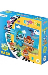 Енотки.Пазл-64.Веселимся,07081