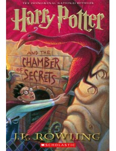 Harry Potter and the Chamber of Secrets