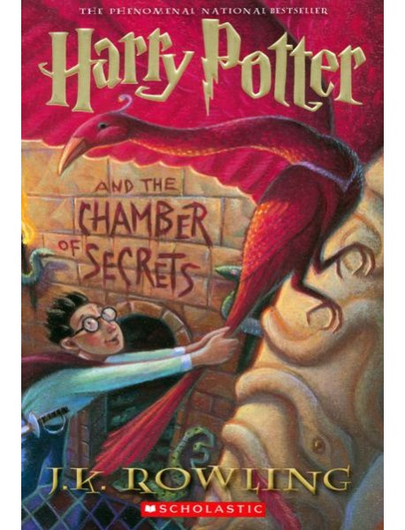 Harry Potter and the Chamber of Secrets