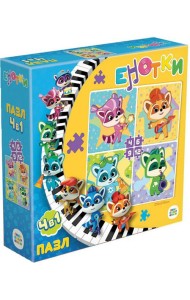 Енотки.Пазл 4в1.Детский.Оркестр,06873