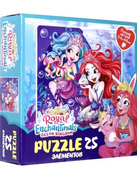 Энчантималс.Пазл-25 Морские подружки,07142
