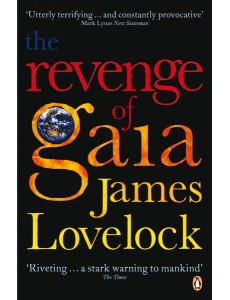 Revenge of Gaia