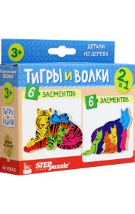 69006 Мозаика 