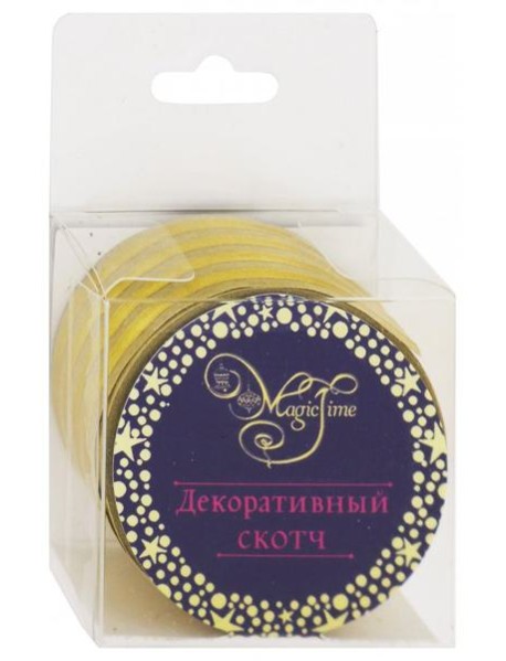 Лента самокл. Золотые полоски крафт 79243