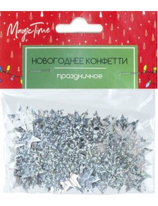 Новогоднее конфетти Радужные звездочки 87149