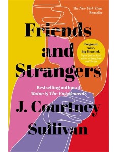 Friends and Strangers