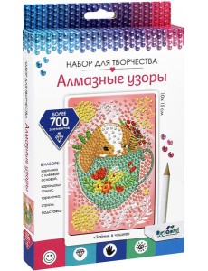 Алмазные узоры. Зайчик в чашке. 10*15,06419