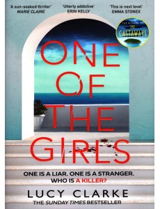 One of the Girls