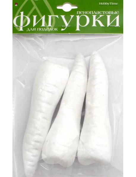 Пенопластовые фигурки 3шт,140мм,МОРКОВКИ,2-184/07