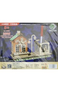 LC-S030 Новогодний коттедж ОРГАНАЙЗЕР