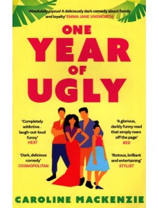 ONE YEAR OF UGLY