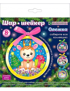 АМ 01-101 Набор для шара-шейкера "Олежка" АМ 01-101 Набор для шара-шейкера "Олежка"