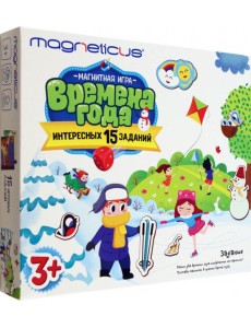 Обучающий набор "Времена года" /POL-018