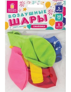 Шары воздушные (5шт) 30см, 5цв, Смайл (105017) Шары воздушные (5шт) 30см, 5цв, Смайл (105017)