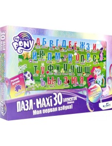 Пони.Пазл-30 Азбука,05718 Пони.Пазл-30 Азбука,05718
