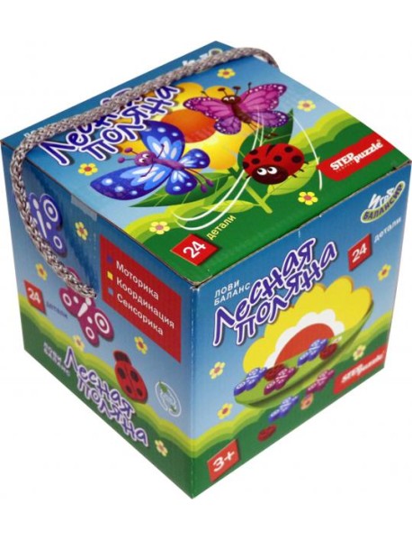 89830 Развивающая игра из дерева "Лесная поляна"