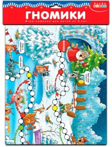 Ходилки. Гномики Ходилки. Гномики