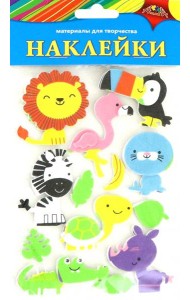 Наклейки из ЭВА Зверята,ассорти С3476-19