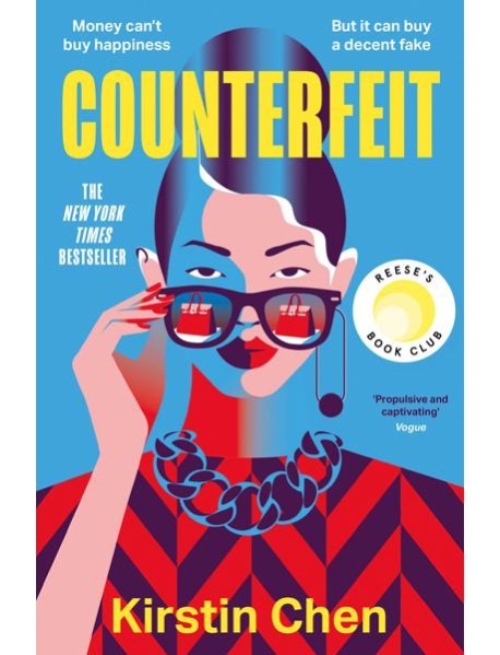 COUNTERFEIT