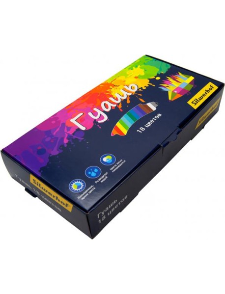 Гуашь 18цв Цветландия 962081-18