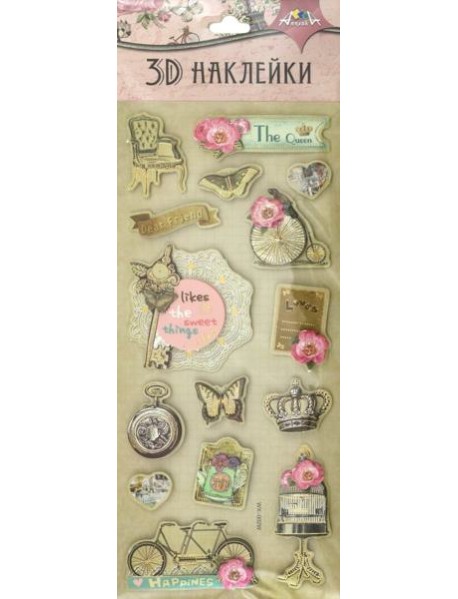 Наклейки 3D,11х29см,С3483-02