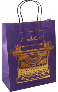 Пакет 26*32.4*12.7 Печат.машинка 88157